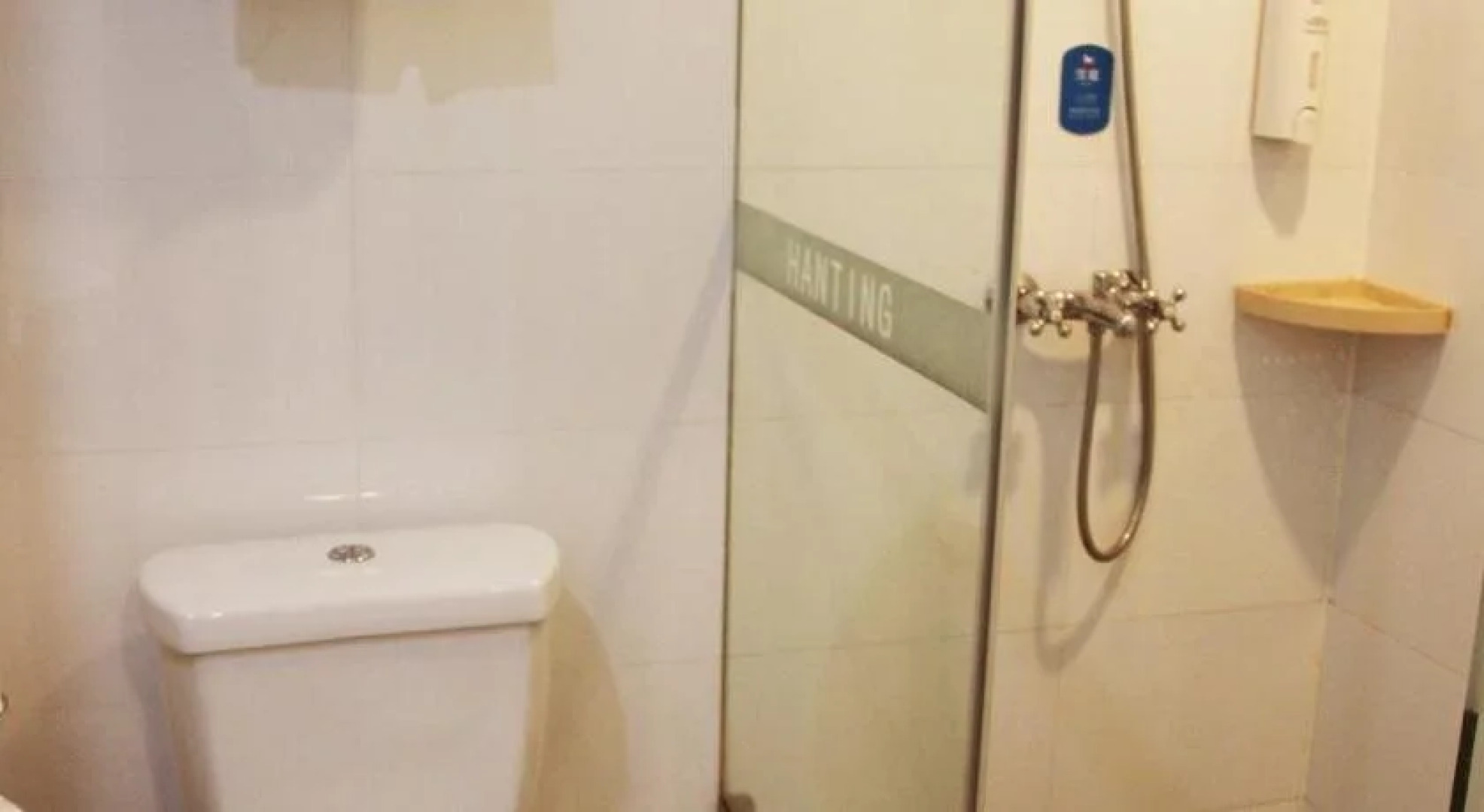 Hanting Express Zigong Wuxing Street Branch