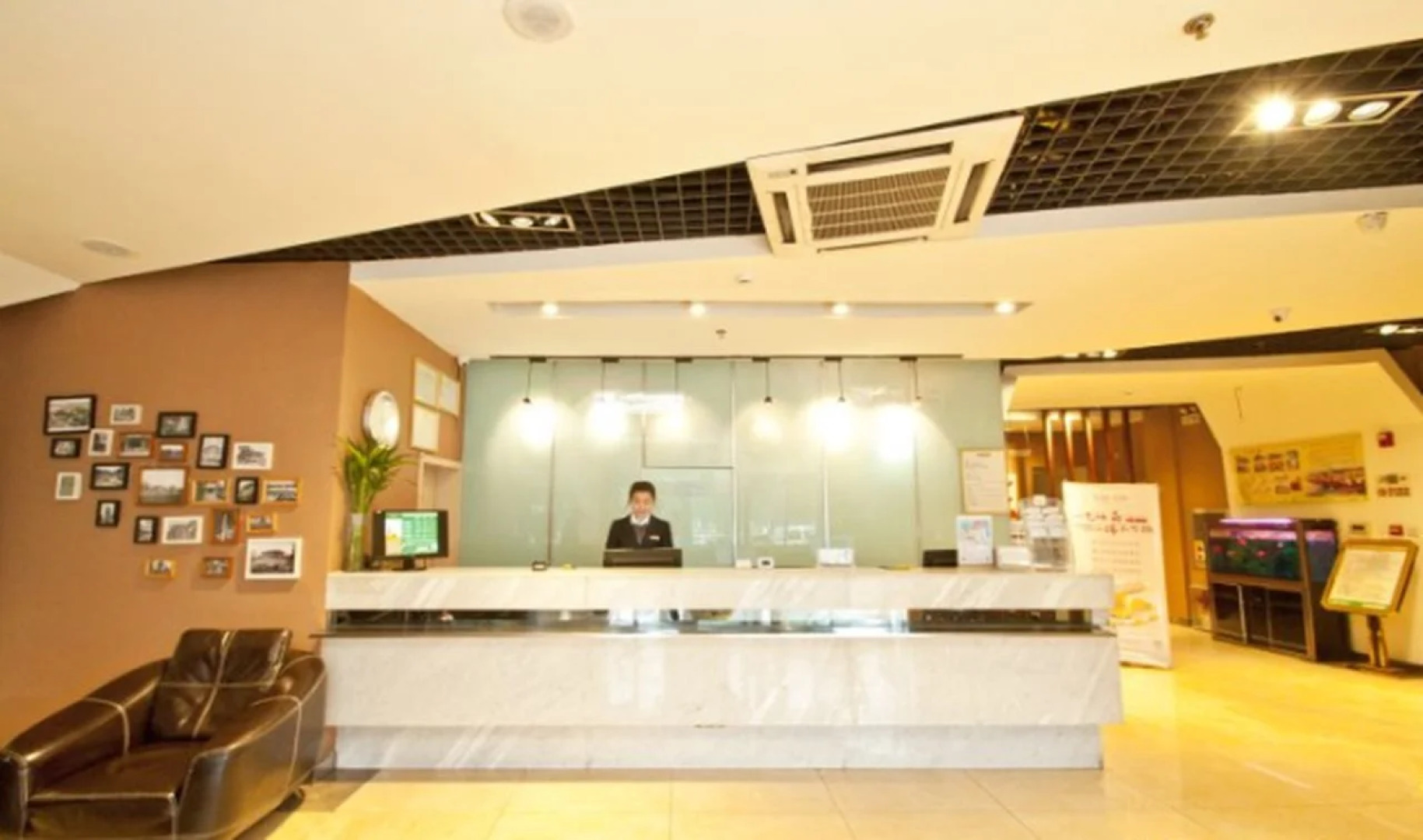 Goldmet Inn Qufu East Jinxuan Road and Visitor Center