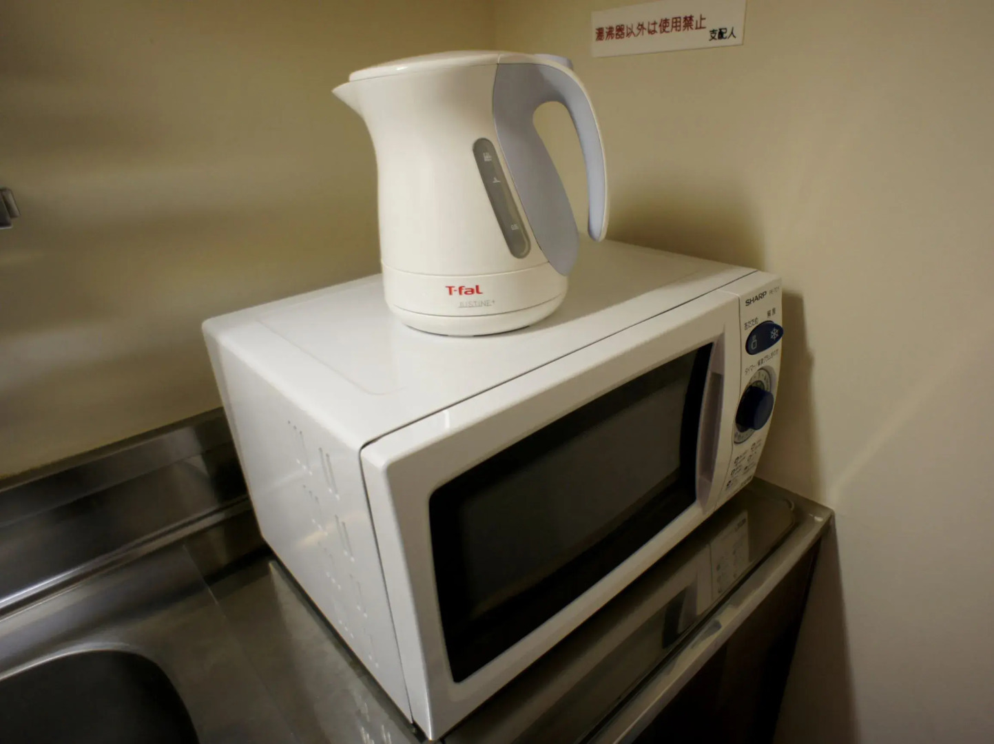 Wisterian Life Club Nojiriko