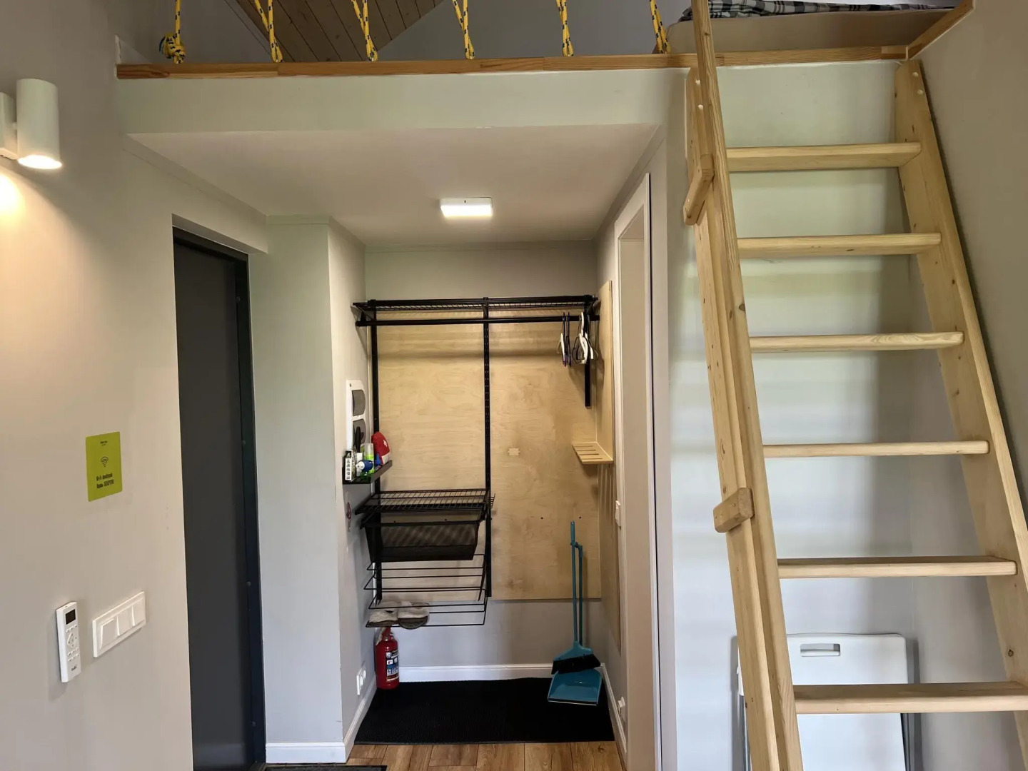 Домики в поле