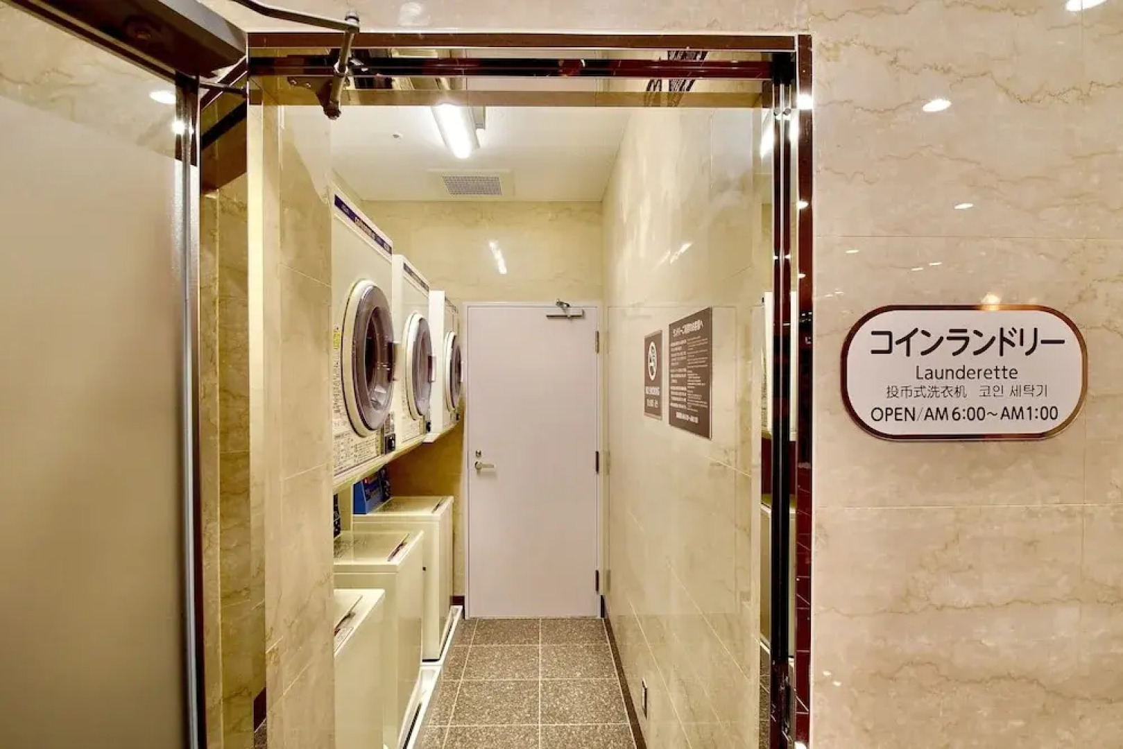 Himeji Station Universal Hotel South Exit