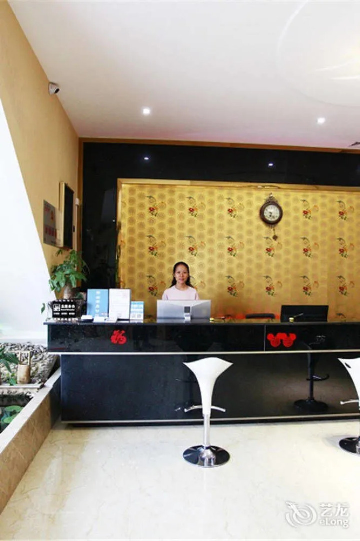 Chengwaicheng Inn Mojiang