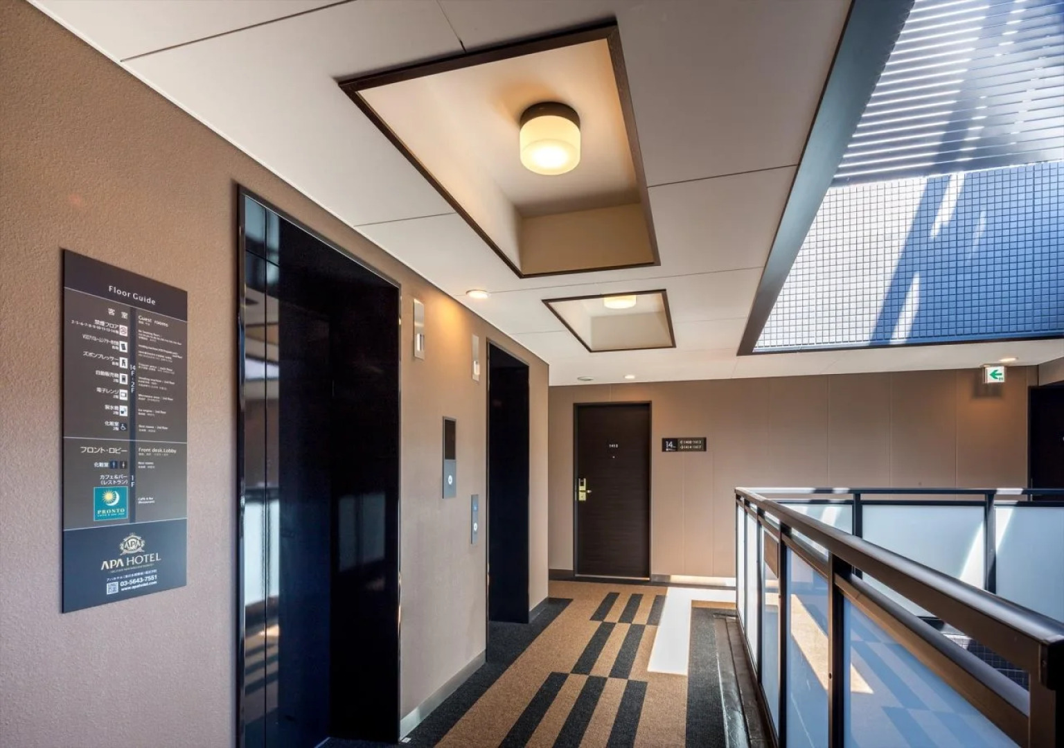 APA Hotel Higashi Nihombashi Ekimae