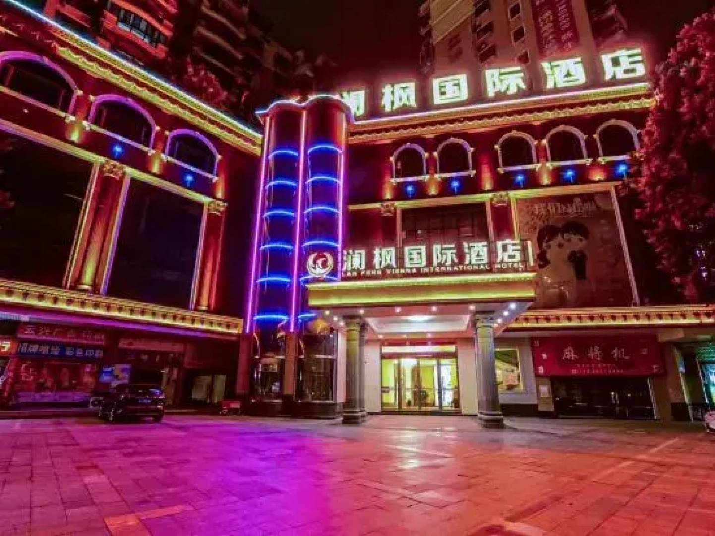 Riverside Lidu Hotel