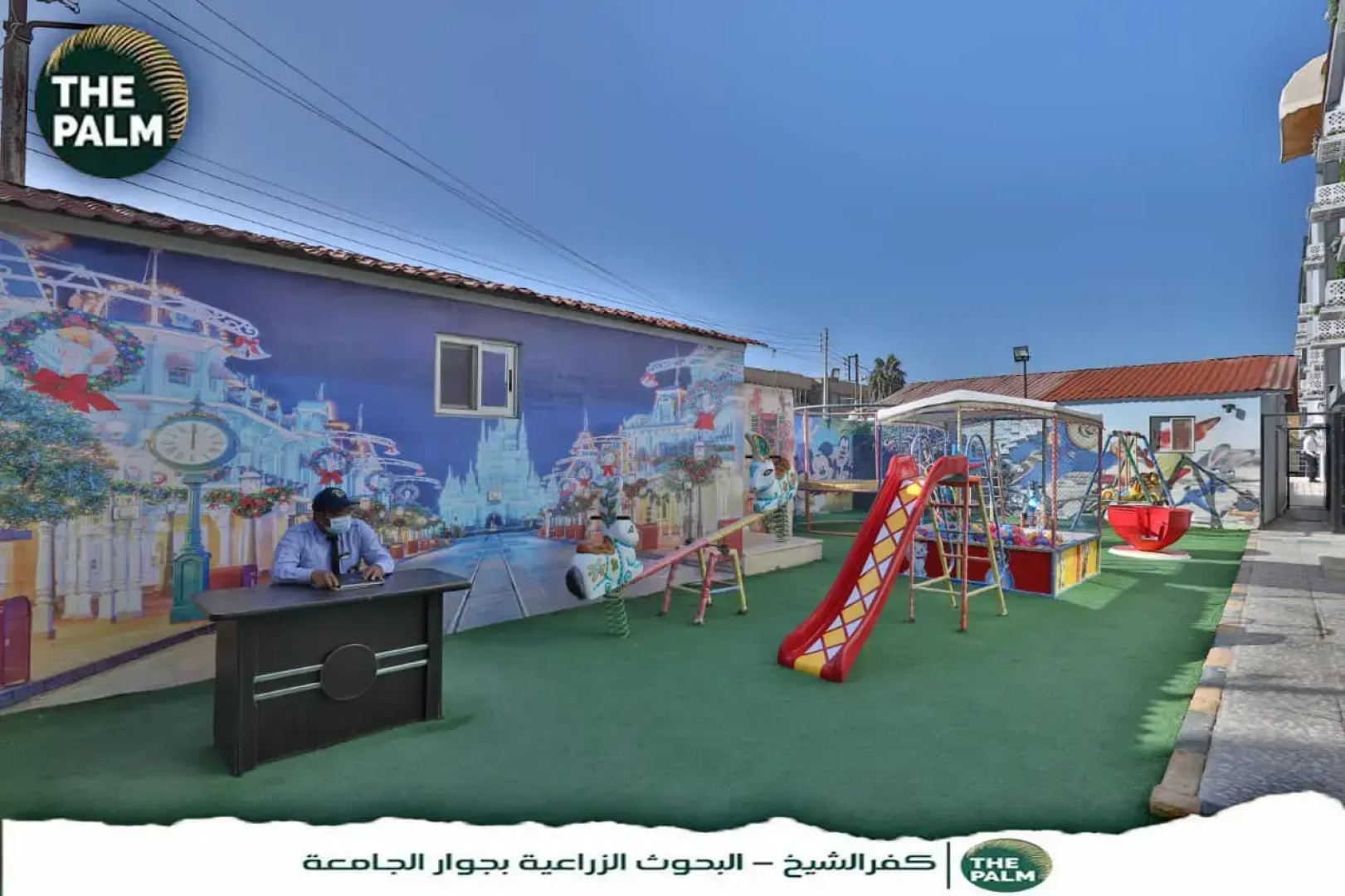 The Palm Hotel Kafr El-Sheikh