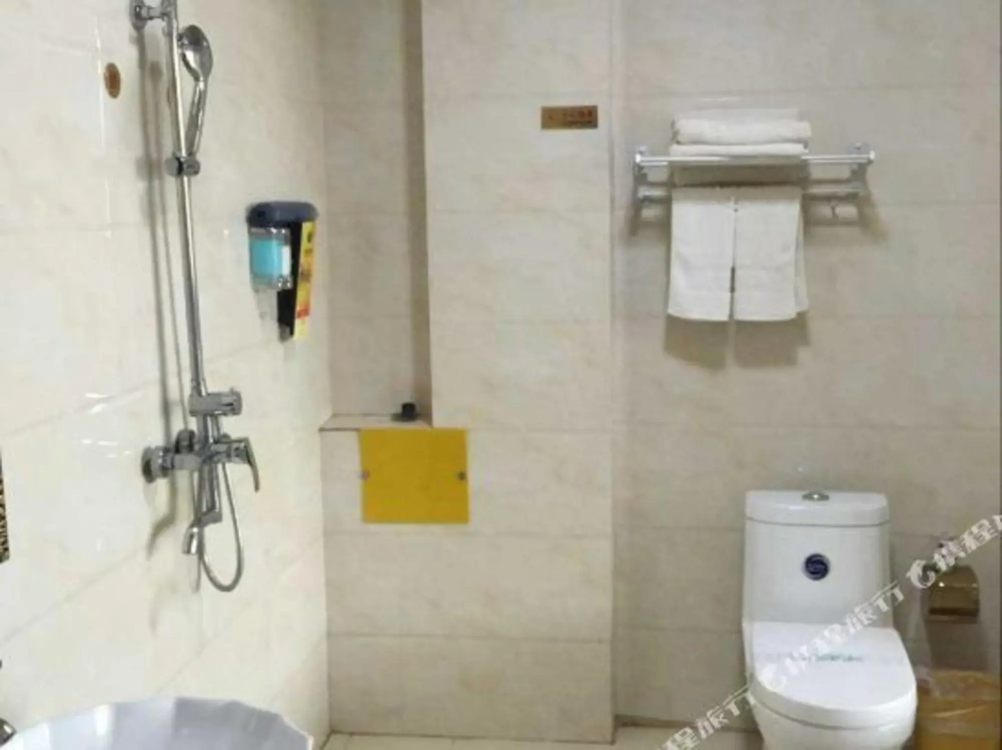 Shengda Business Hotel