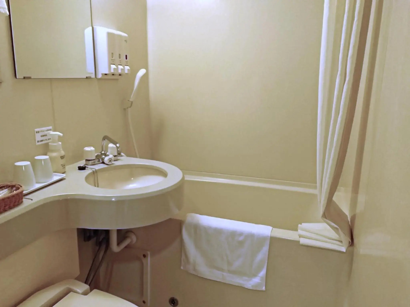 Hotel Oaks Early-Bird Osaka Morinomiya