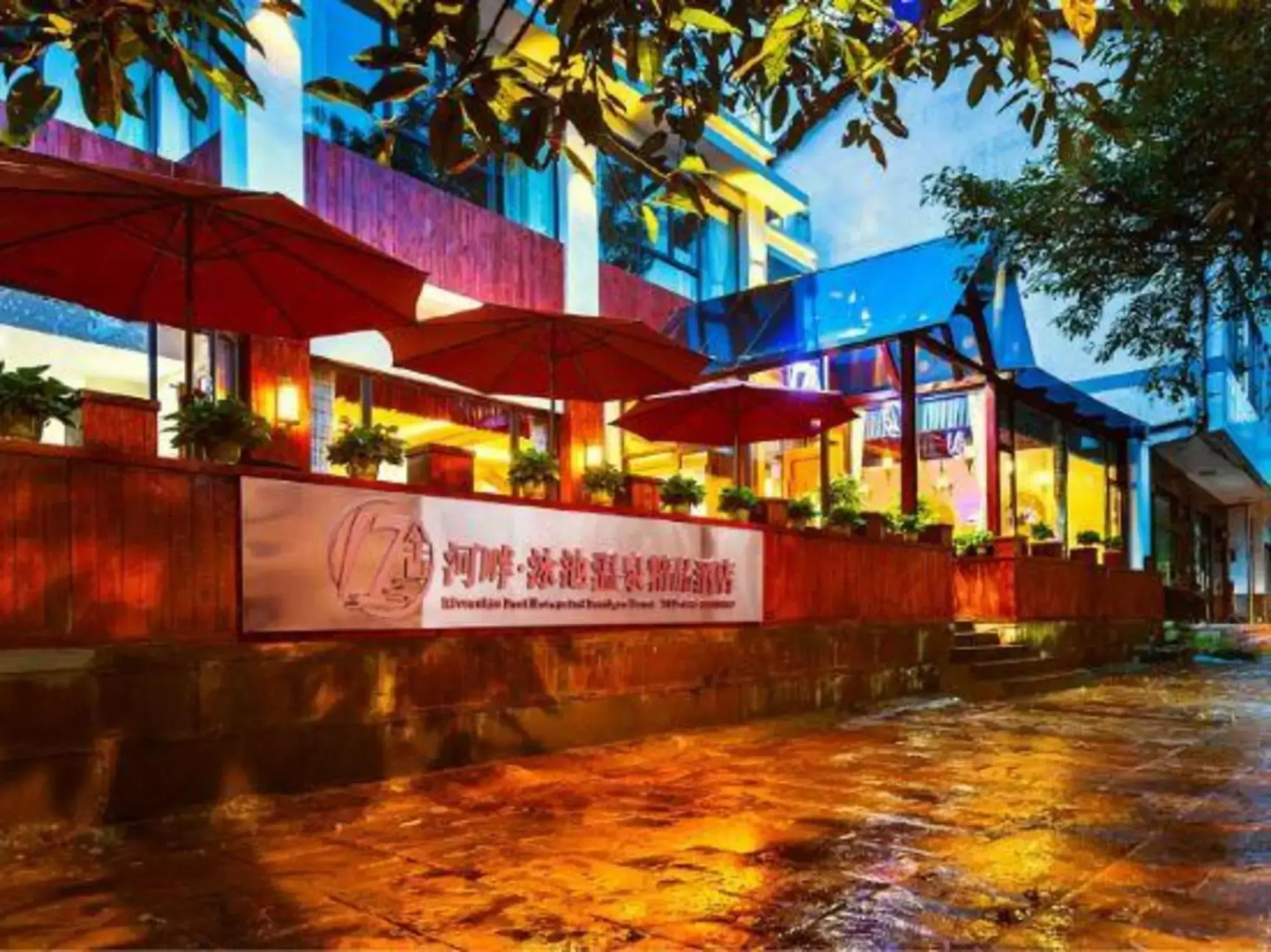 Riverside Pool Hotspring Boutique Hotel