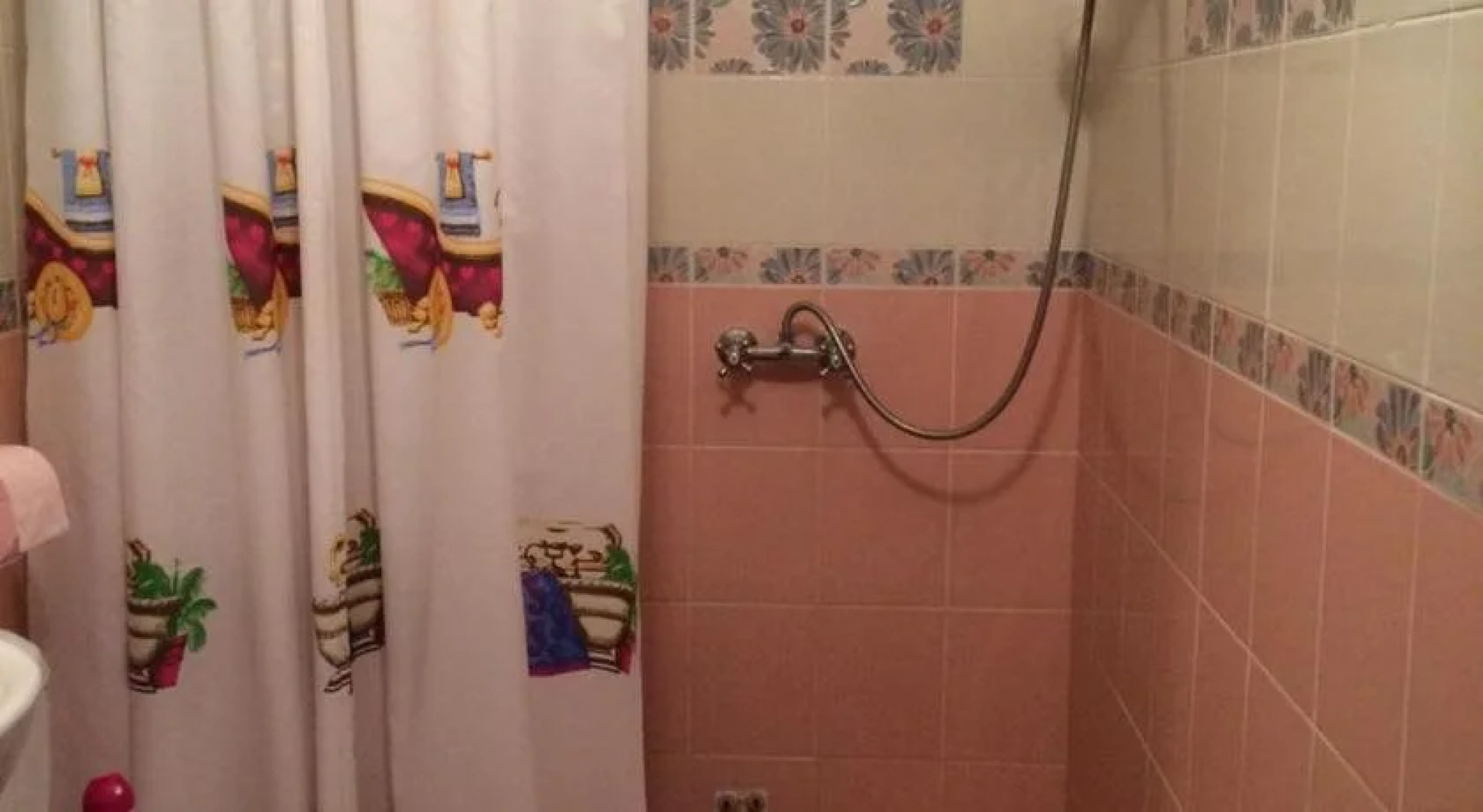 Avrora Guest House