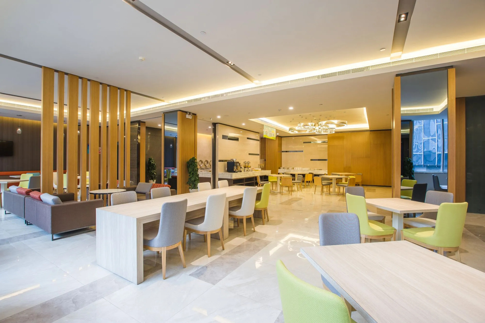 Holiday Inn Express Bengbu Downtown