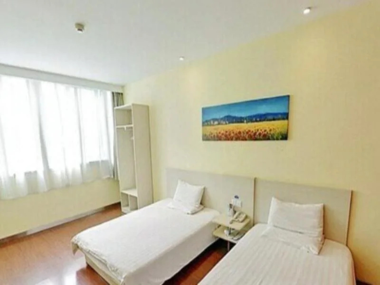 Hanting Express Chenzhou Pedestrian Street