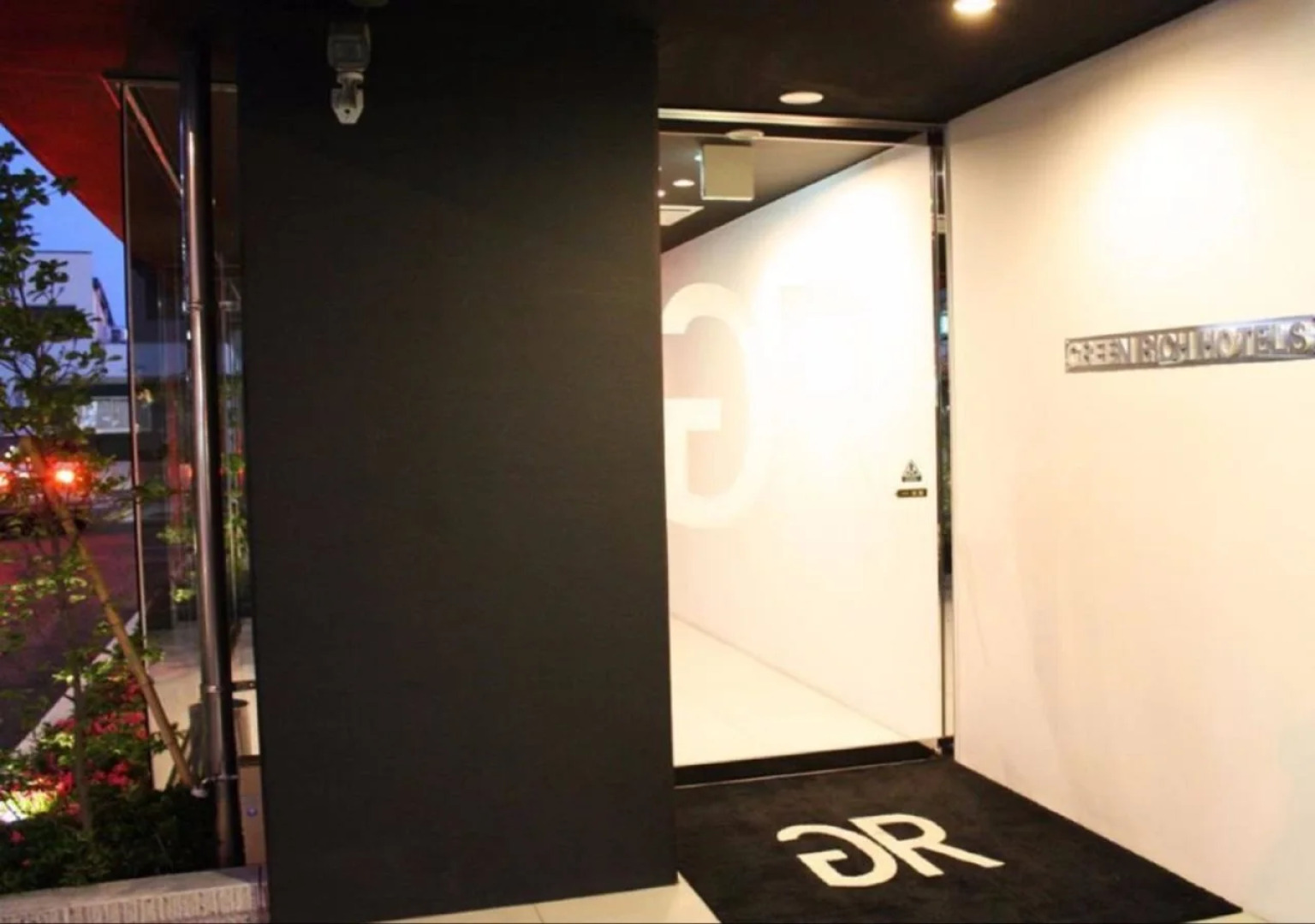 Green Rich Hotel Tosu Ekimae