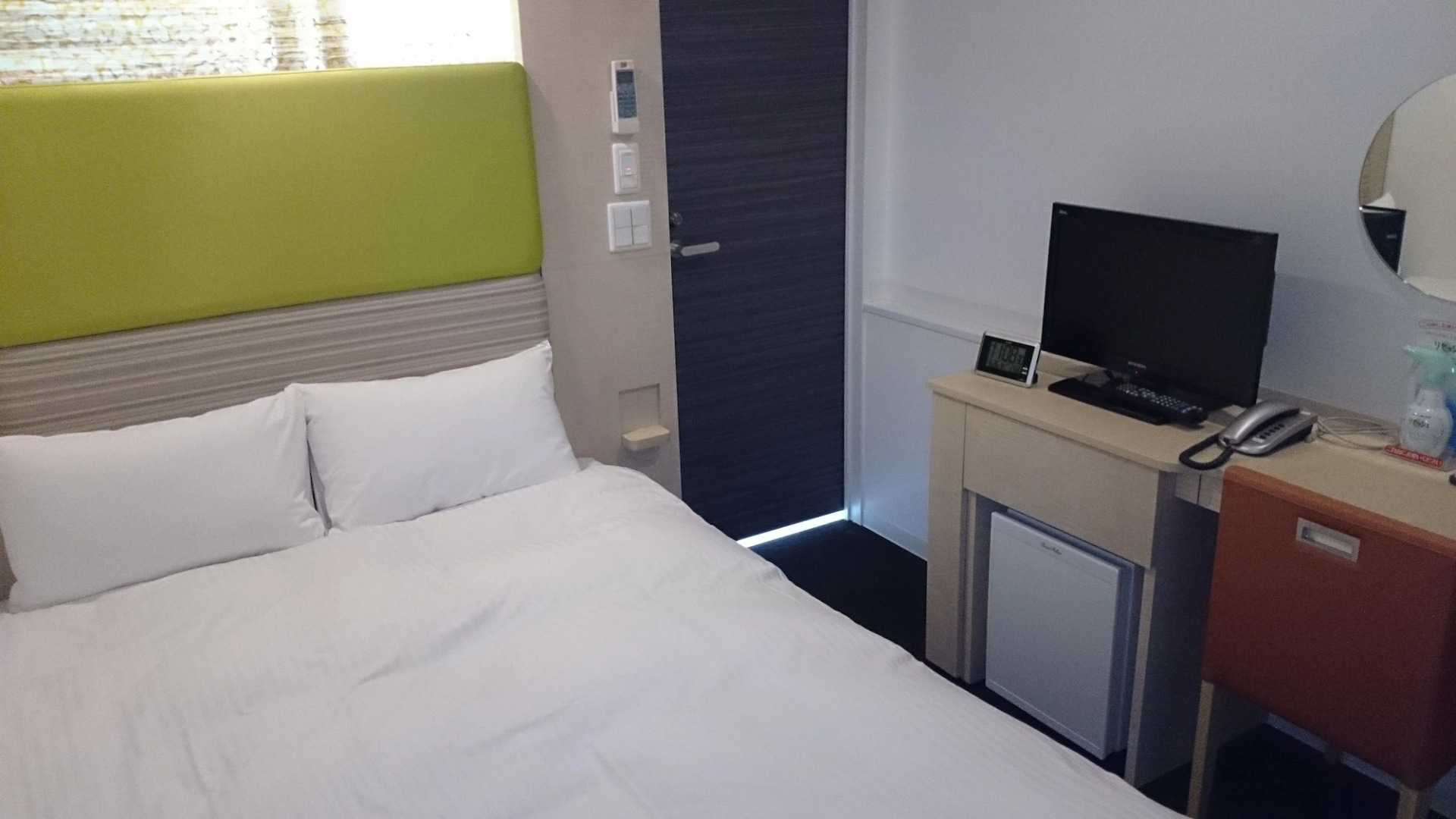 Four Points Flex By Sheraton Tokyo Ueno