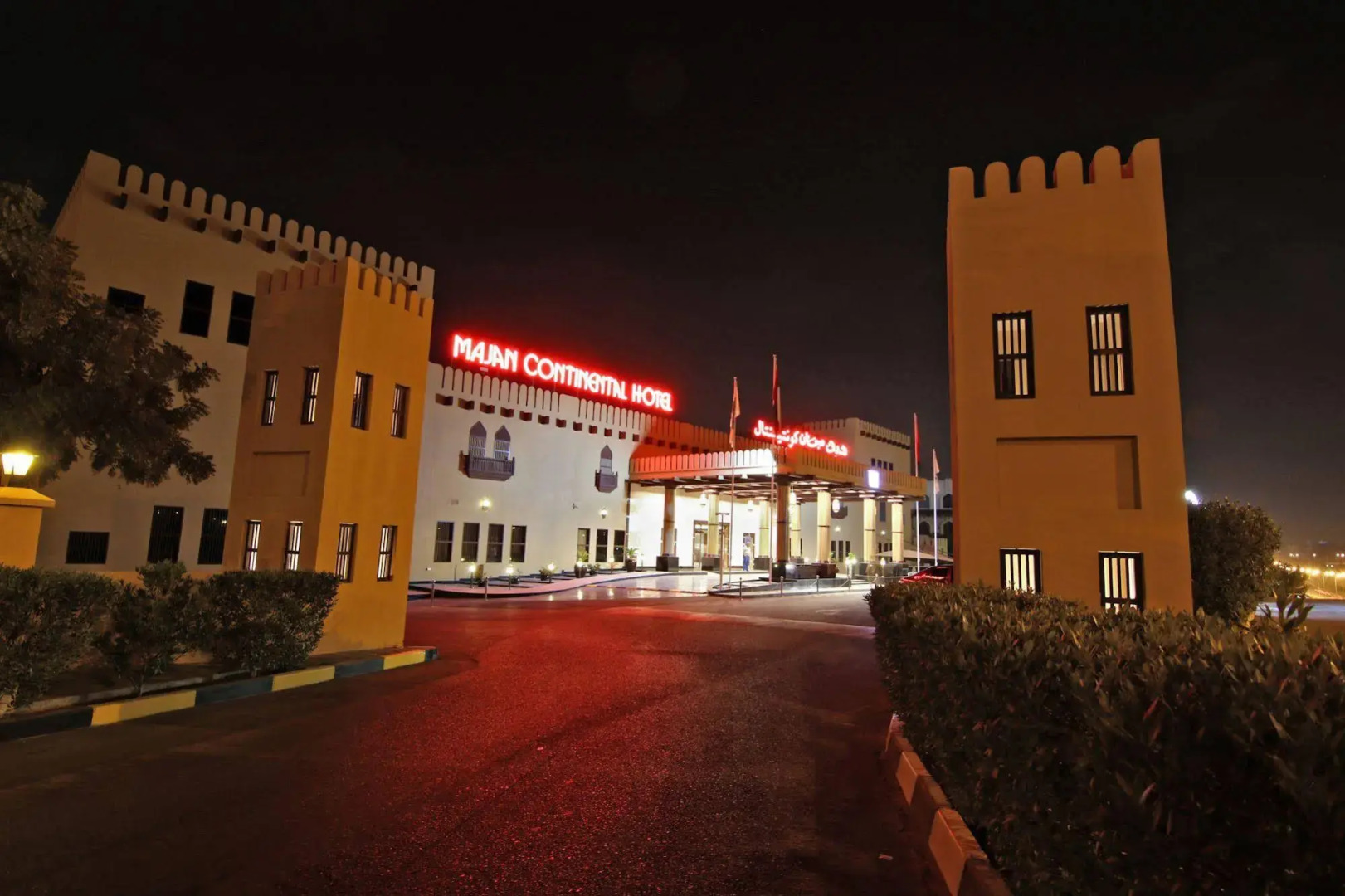 Majan Continental Hotel