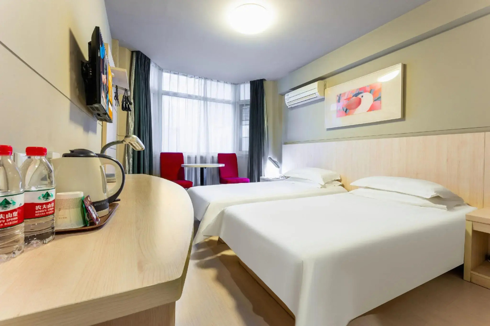 Jinjiang Inn Wuhan Qushuilou