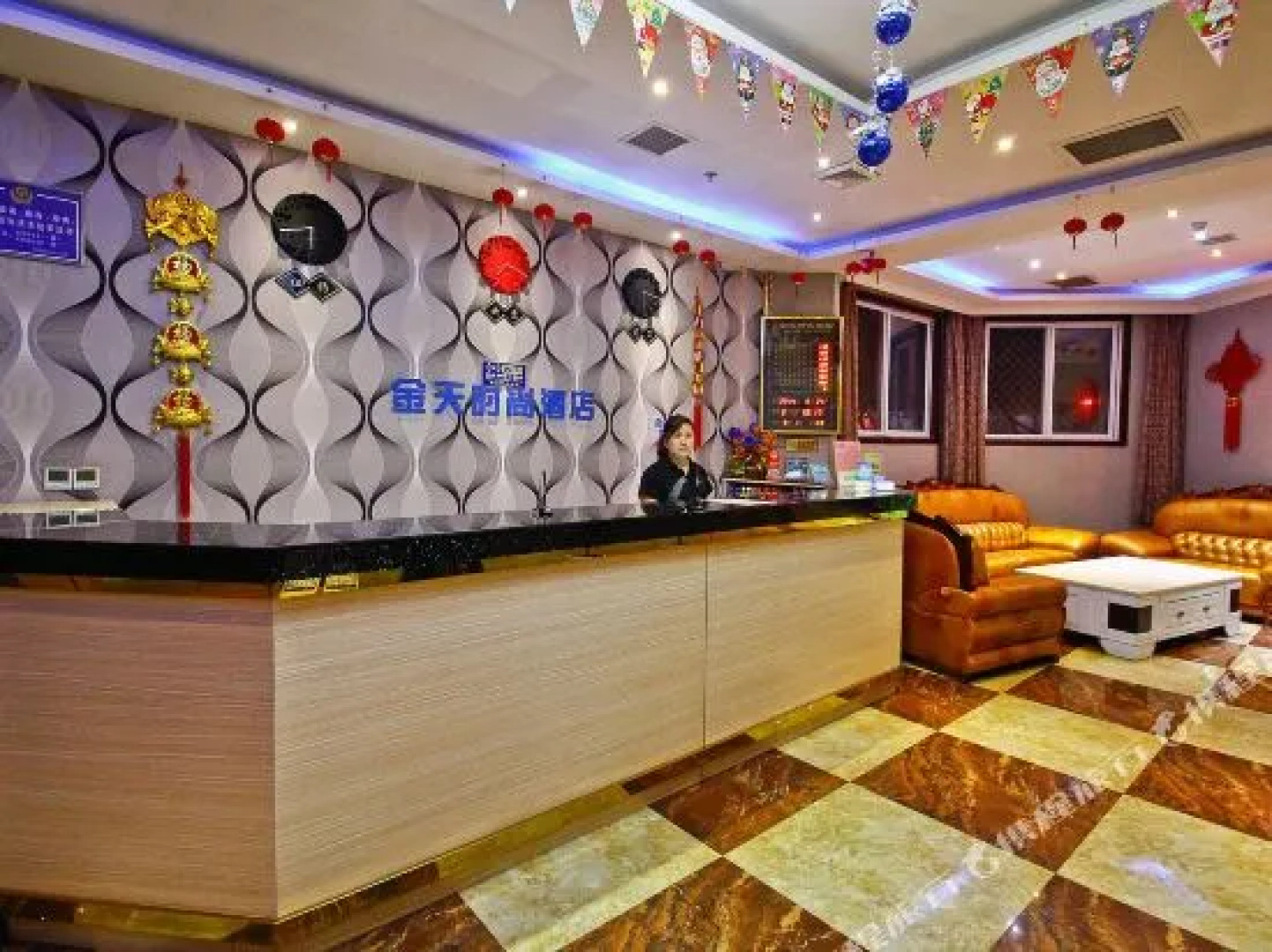 宝鸡金天时尚酒店