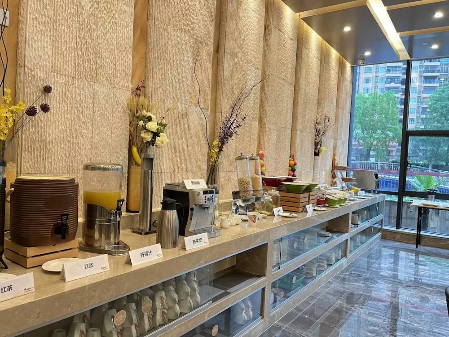 Qingyuan Yuanguang Argyle Hotel