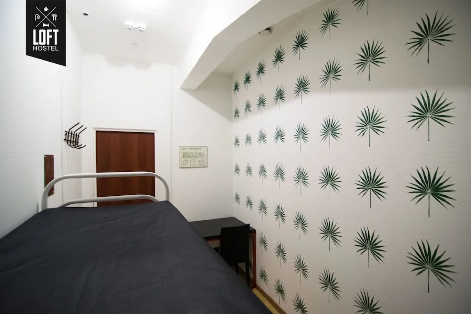 Хостел Лофт