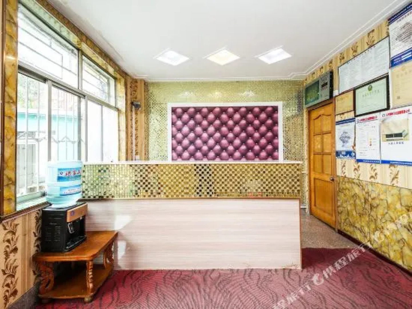 Yinchuan Lanhuahua International Hotel