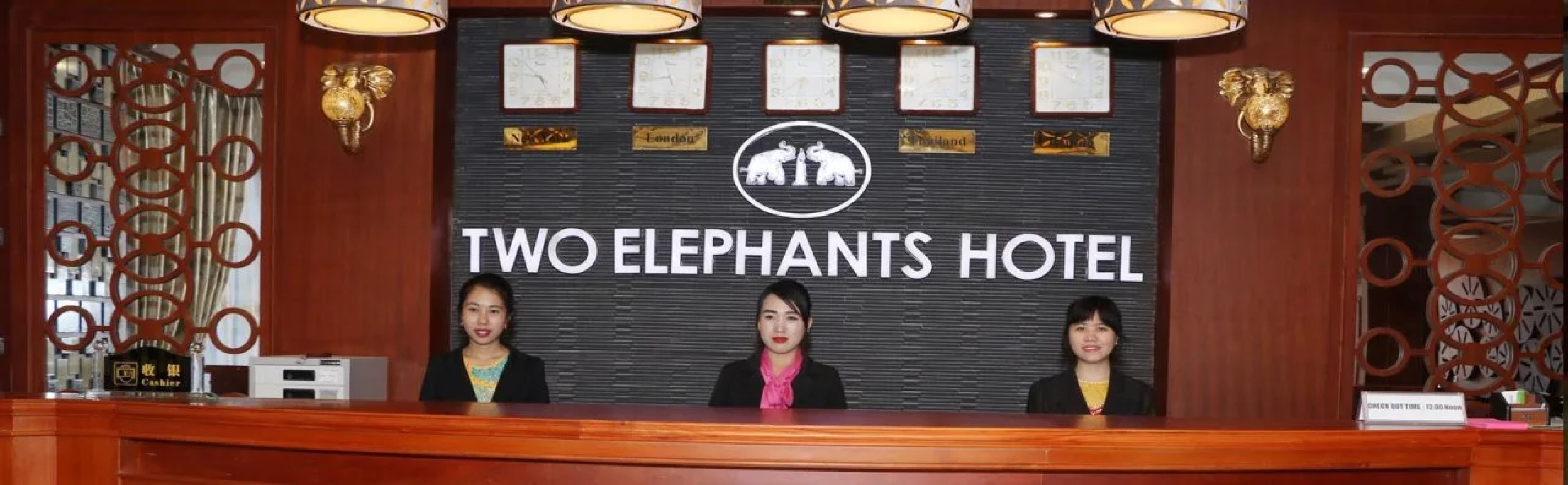 Two Elephants Hotel