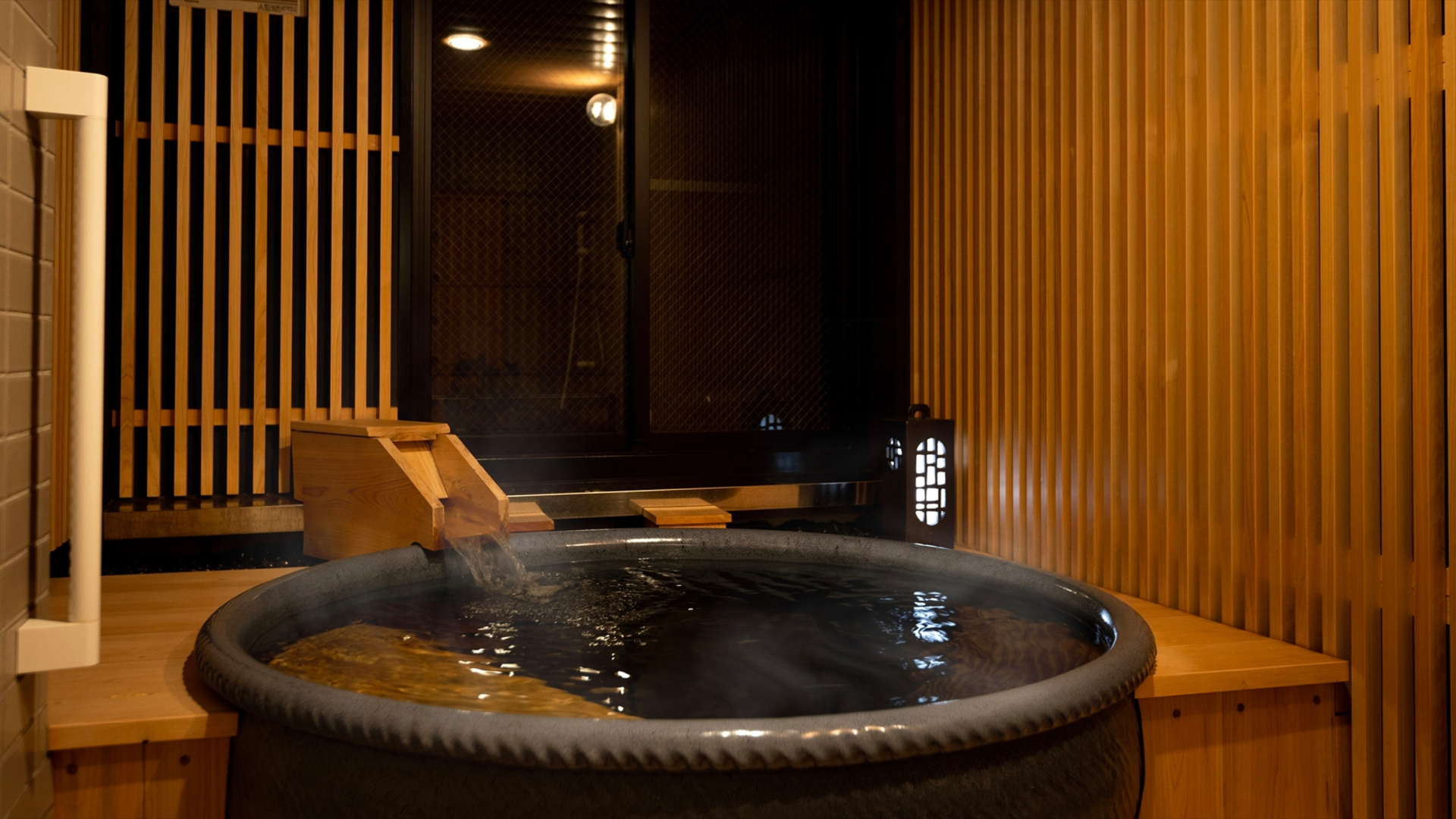 Yu no Yado - Aji no Yado Umenoya