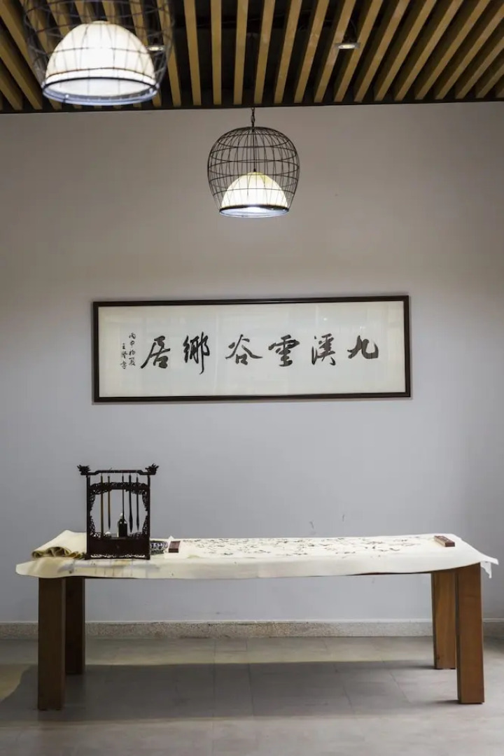 Jiuxi Cloud Valley Hotel