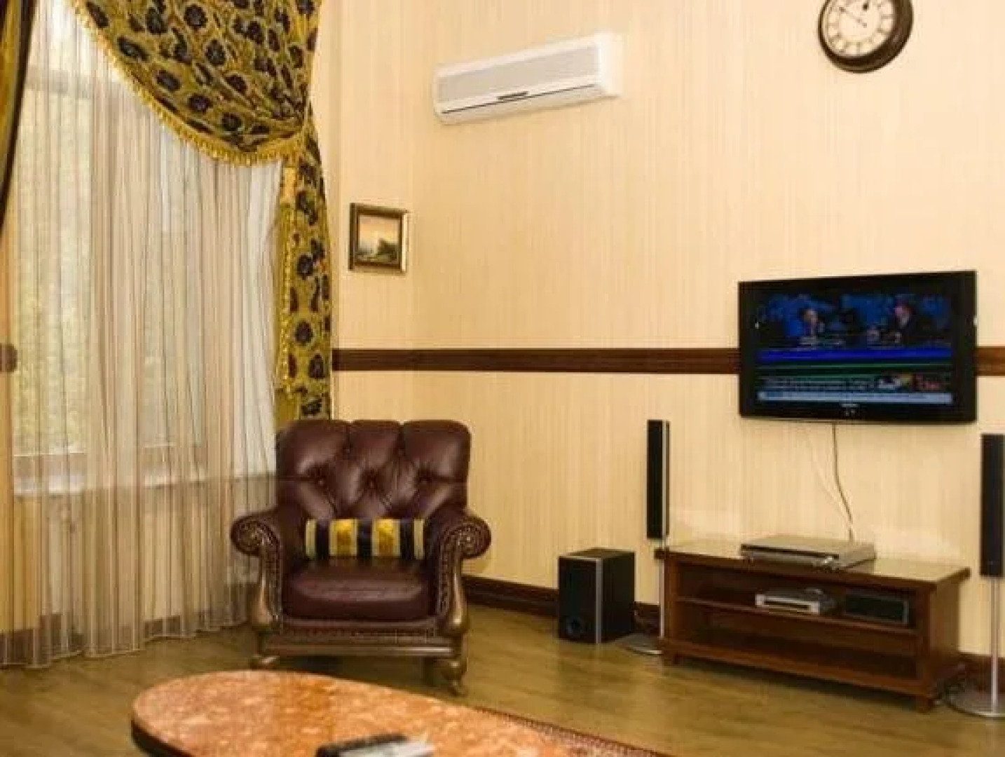 5 звёзд Апарт-отель