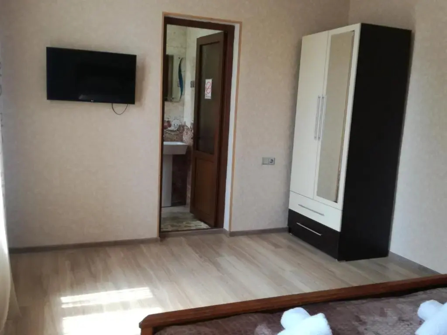 Guest House Kakheti