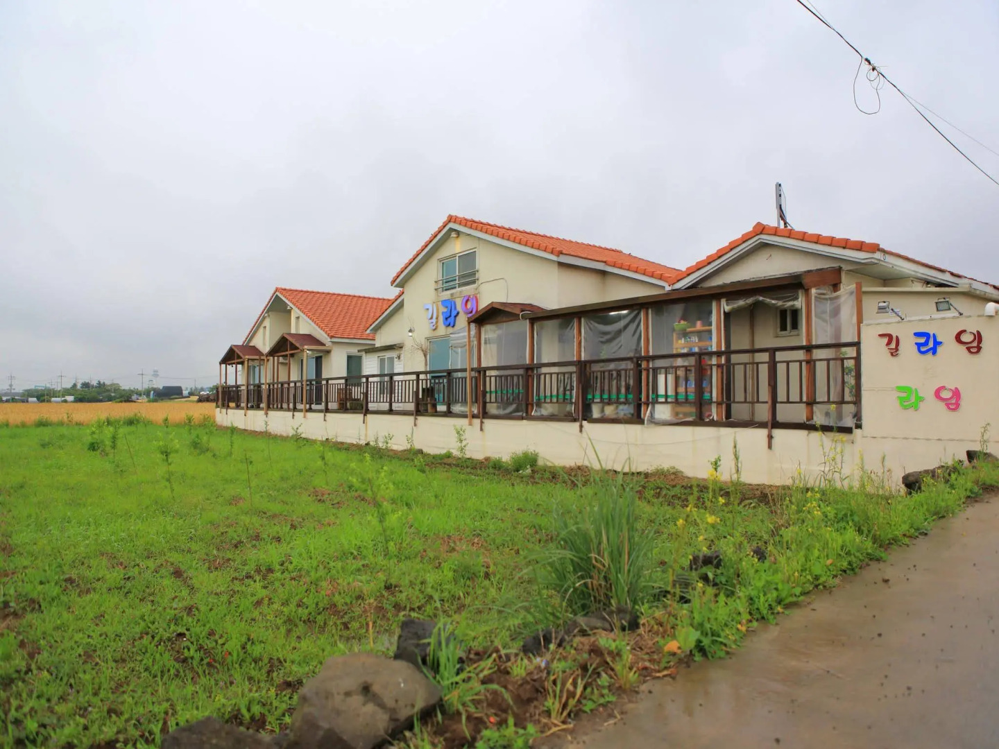 Jeju Gillime Guesthouse & Pension