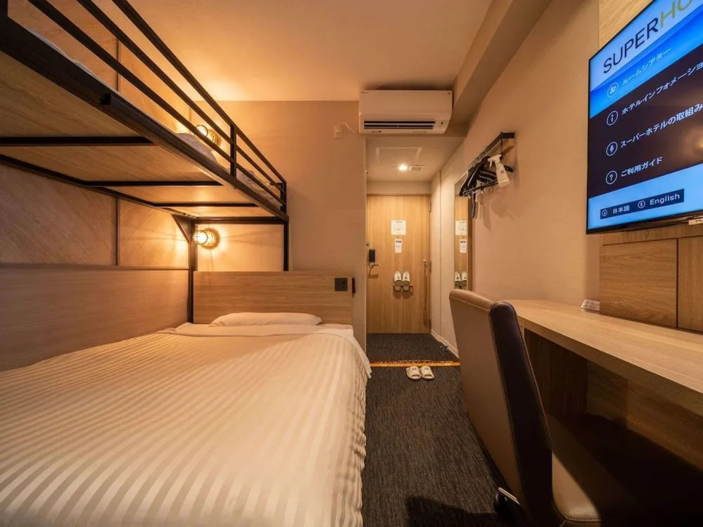 Super Hotel Matsumoto Oshiroguchi 