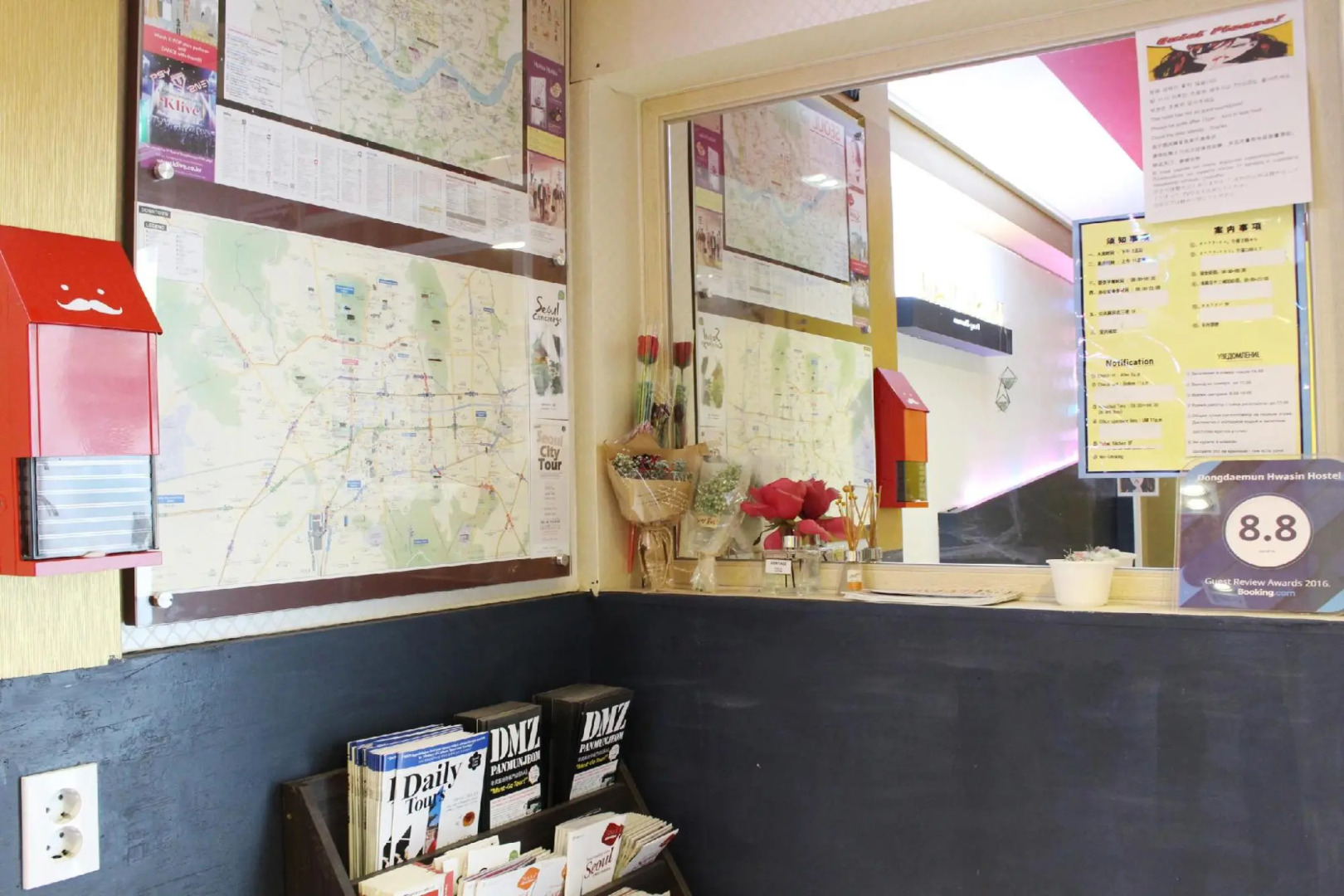 Dongdaemun Hwashin Hostel