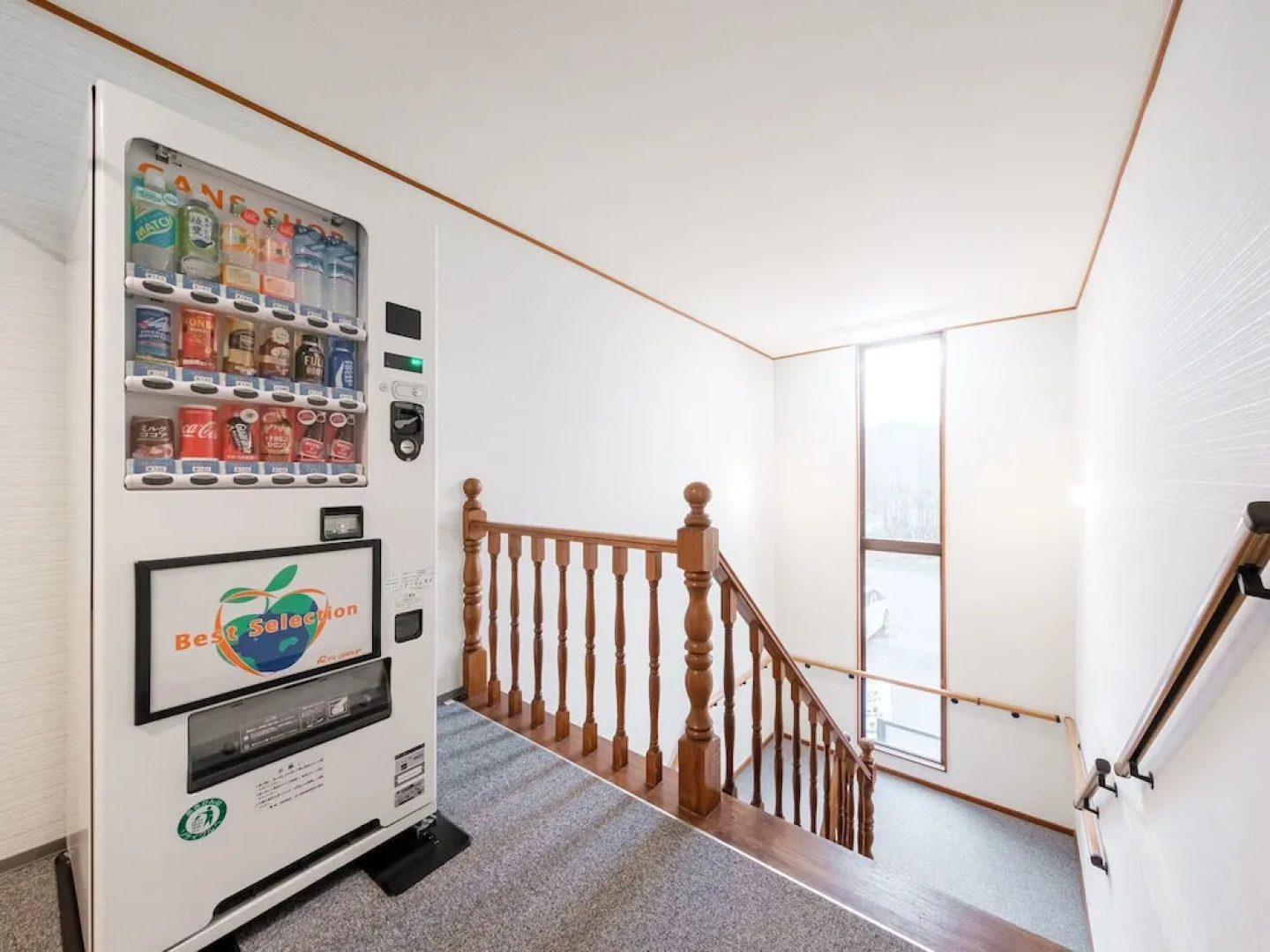 Tabist Shun Hidaka Biratori