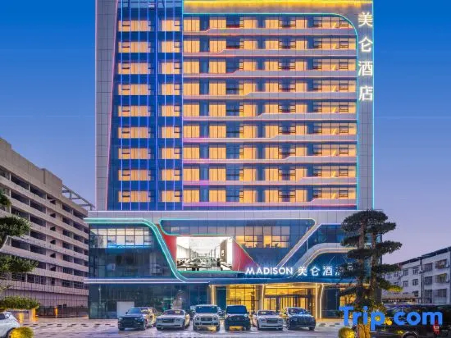Madison Hotel Tianmen Wanda Plaza