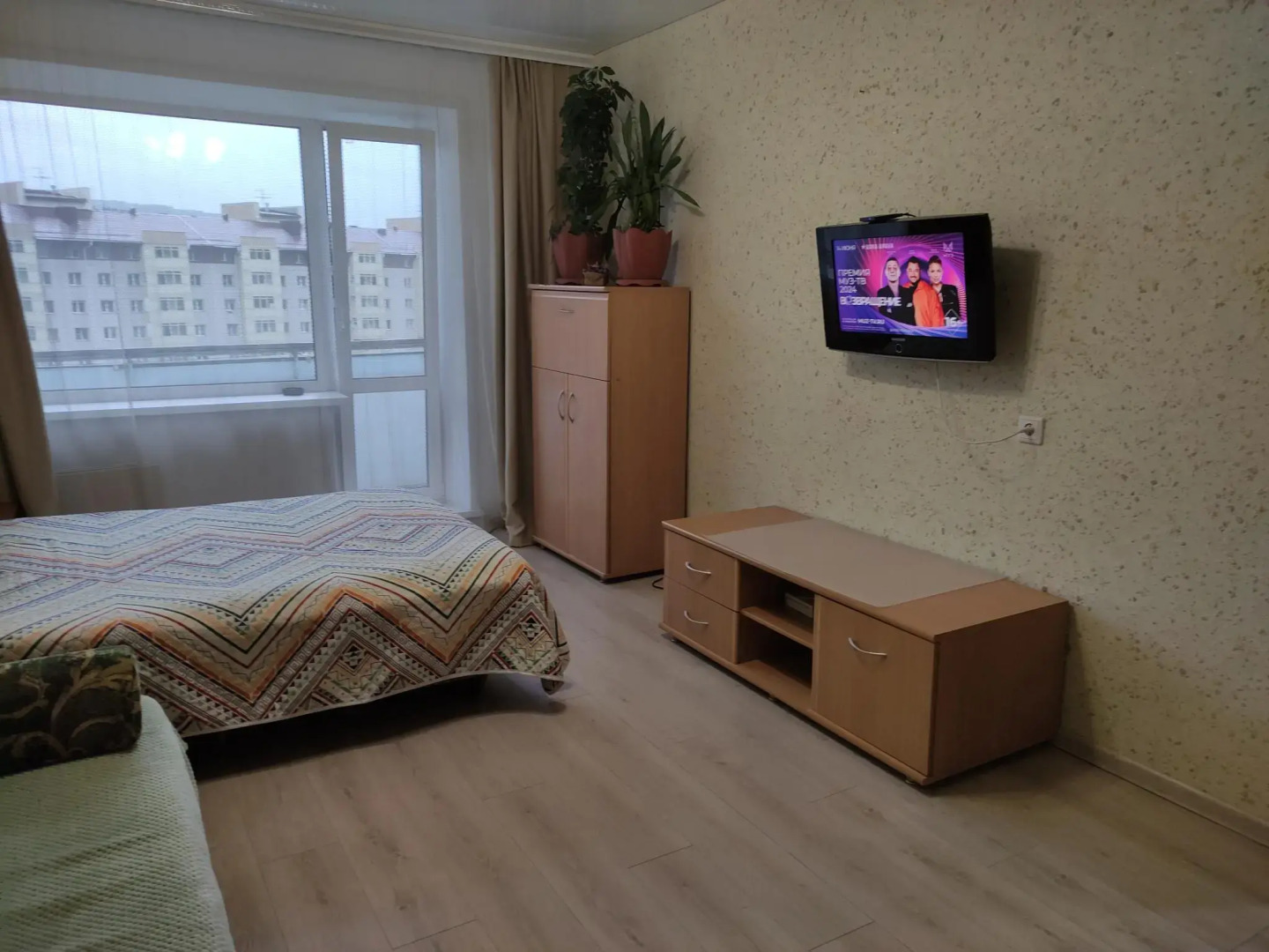 Апартаменты на проспекте Коммунистический 92