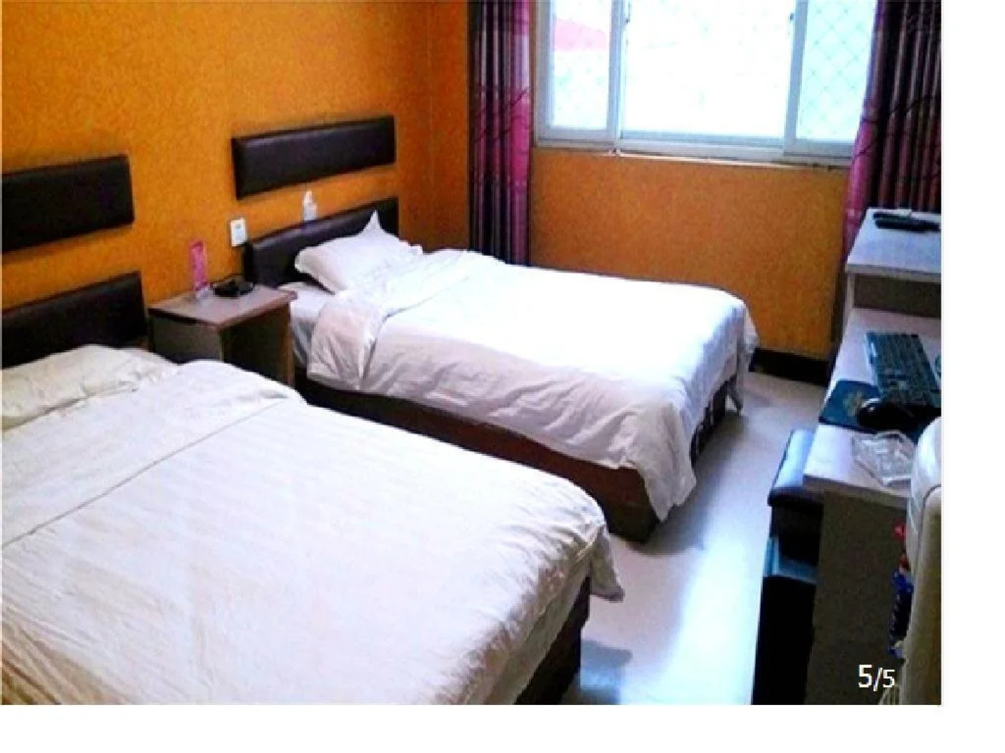 Dingchao Express Inn