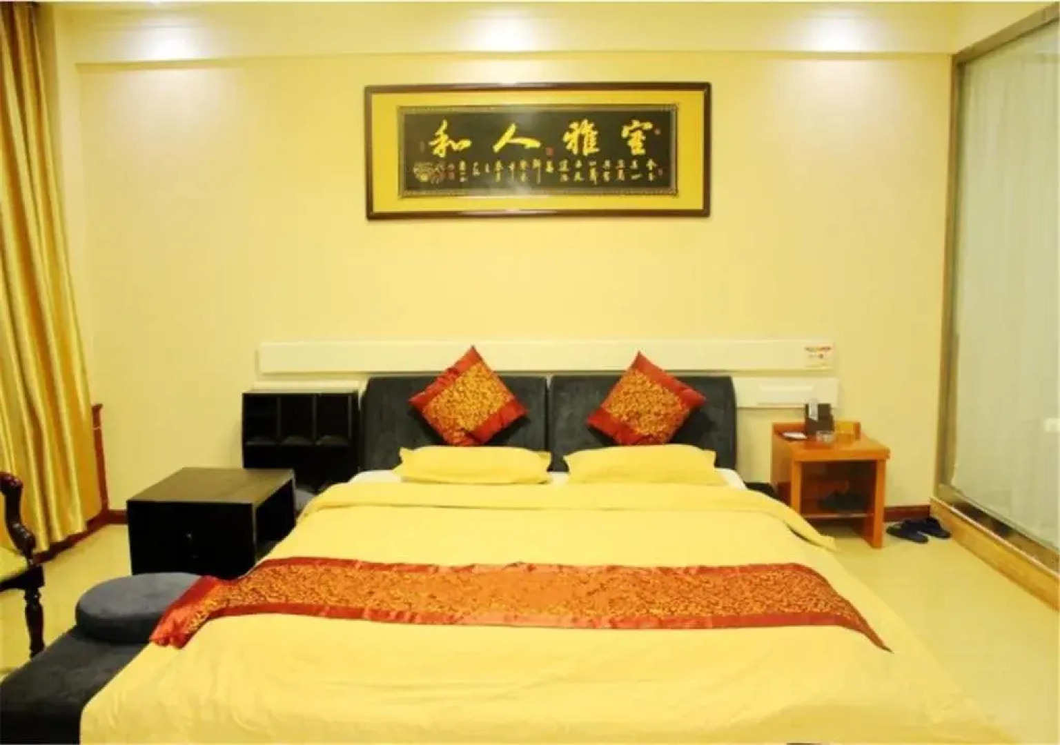 Jiatai Business Hotel