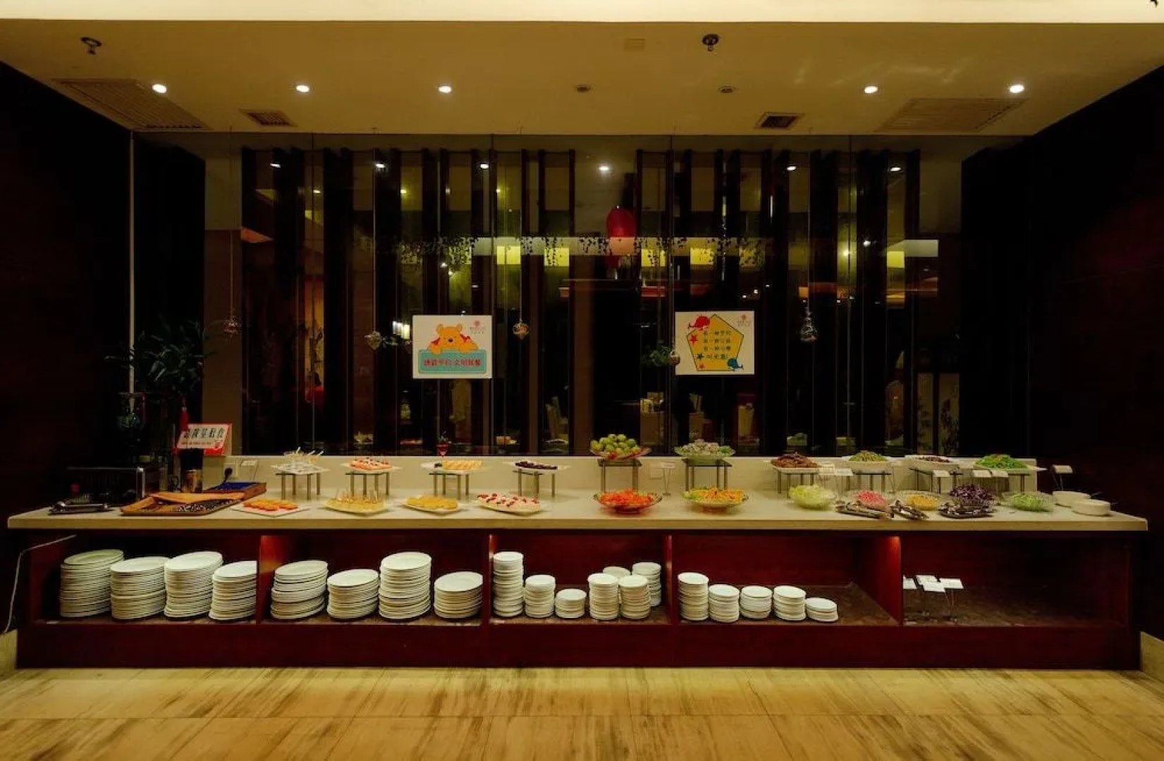 Changsha Xingsha Huatian Hotel