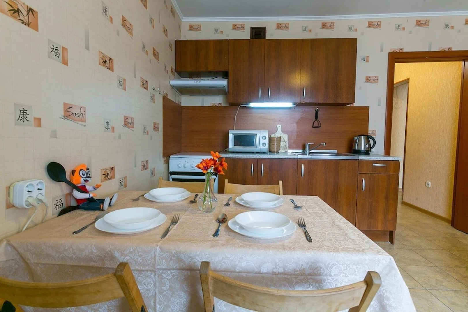 Dobriye Sutki - Liteinaya 44a