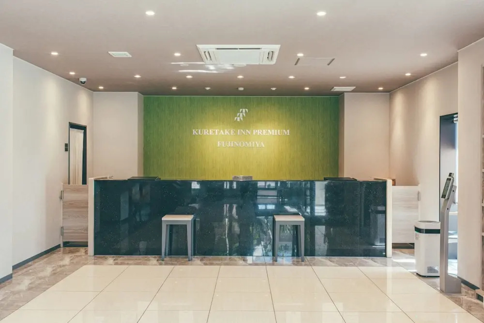 Kuretake-inn Premium Fujinomiya