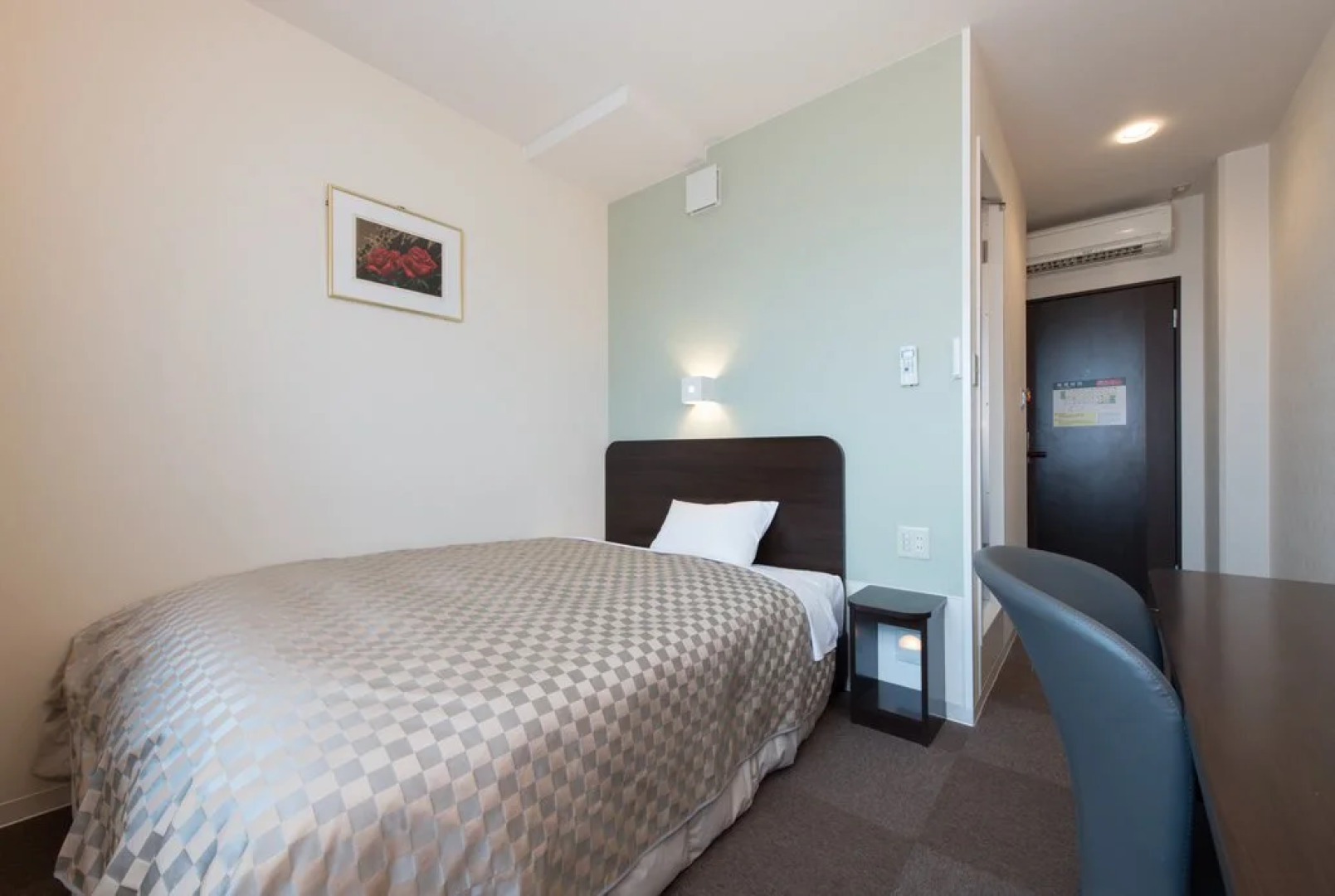 Hiroshima Diamond Hotel