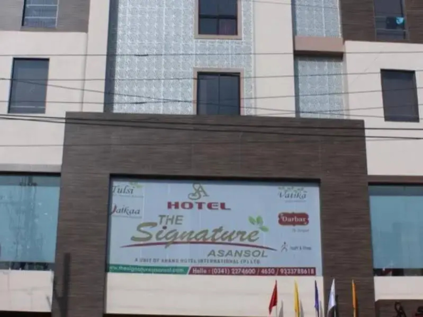 Hotel The Signature Asansol