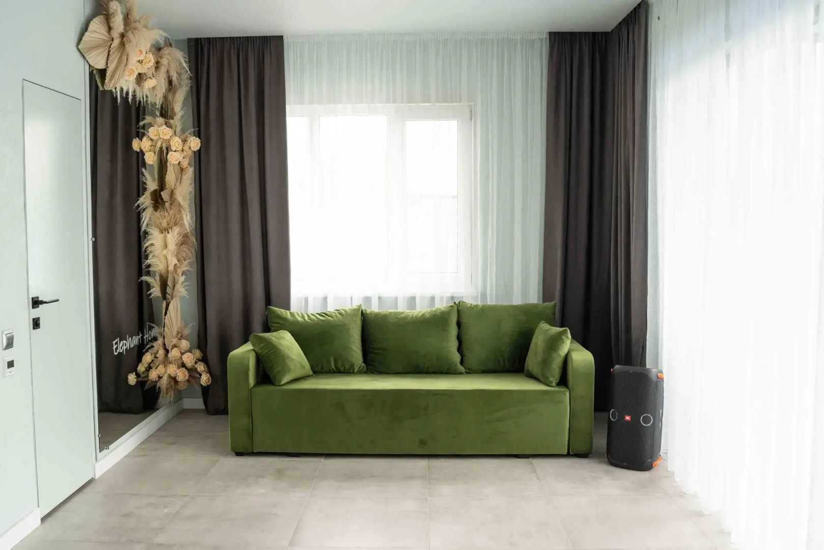 Elephant Home (Элефант Хоум)