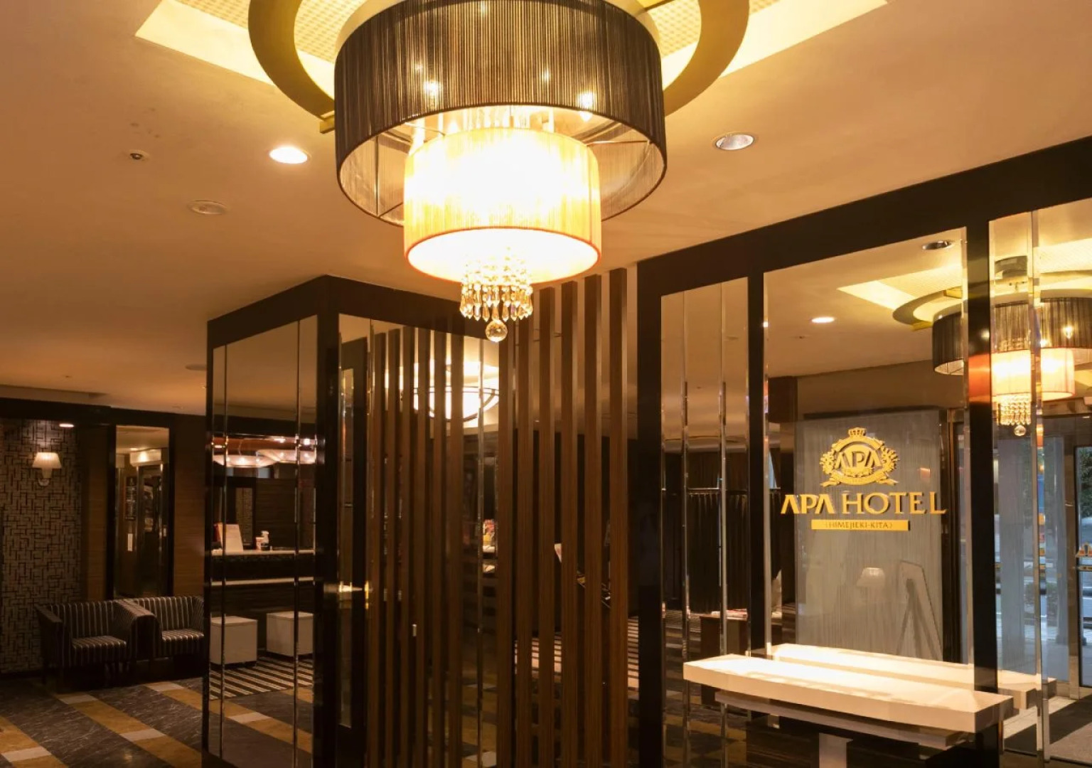 APA Hotel Himeji Ekikita