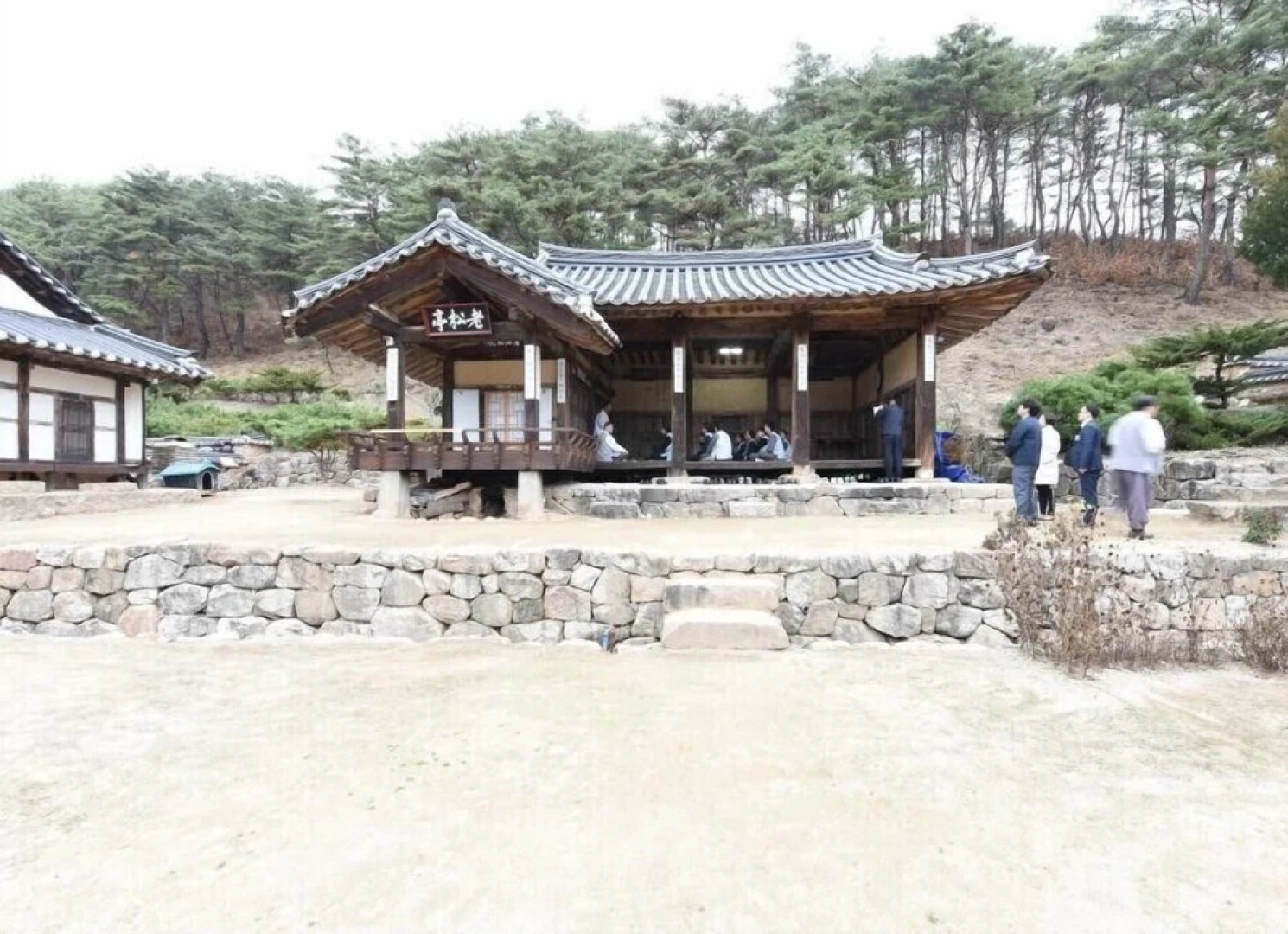Nosongjung