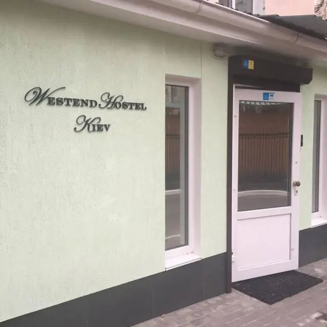 Westend Hostel Kiev