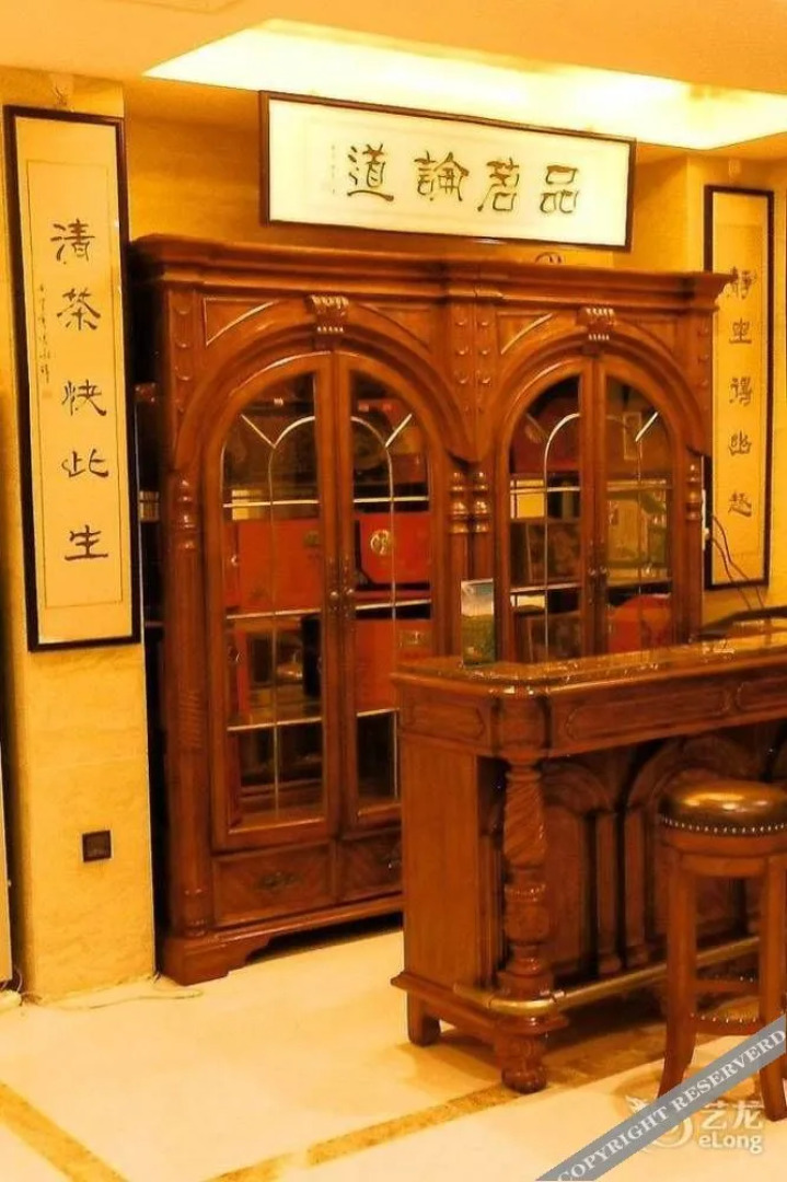 Tianze Haiyun Hotel - Yinchuan