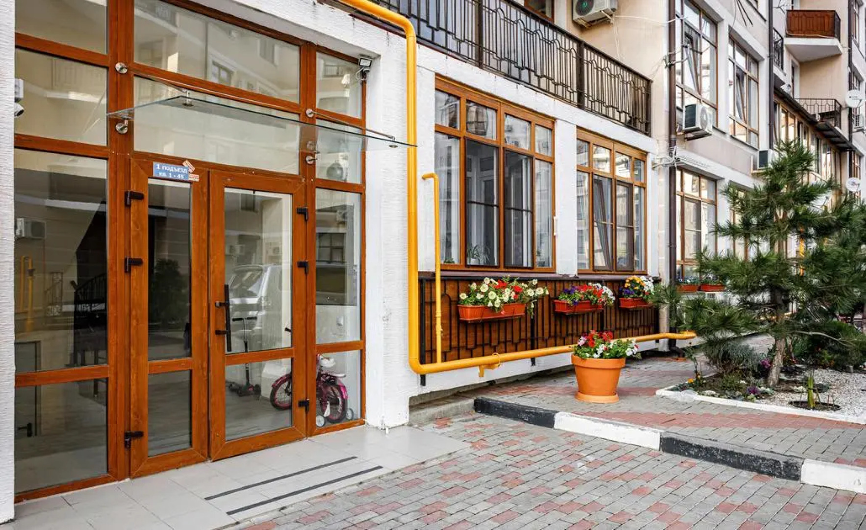 Pro Apart (Про Апарт) на улице Крымская 19к3