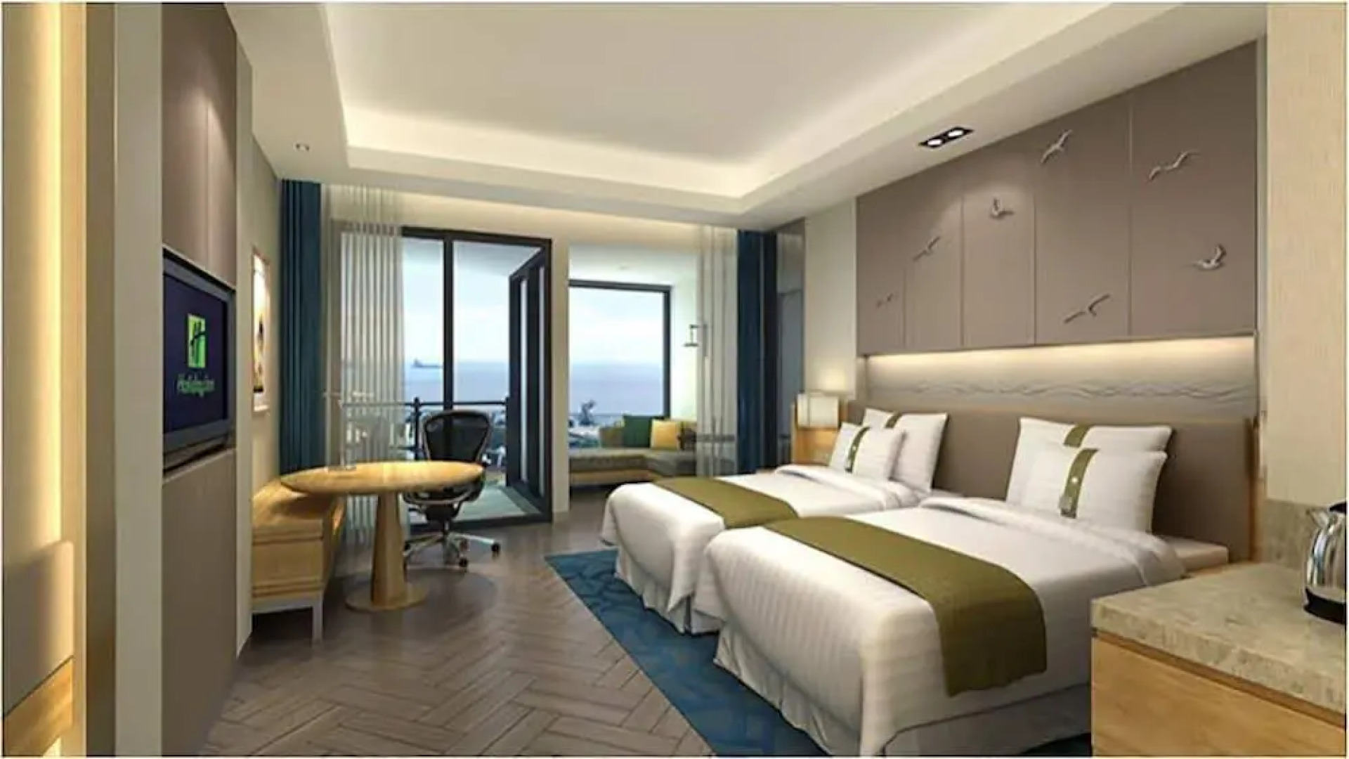 Holiday Inn Haikou West Coast