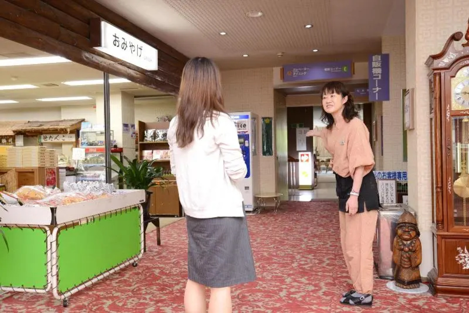 Mori No Ryotei Mount Bandai