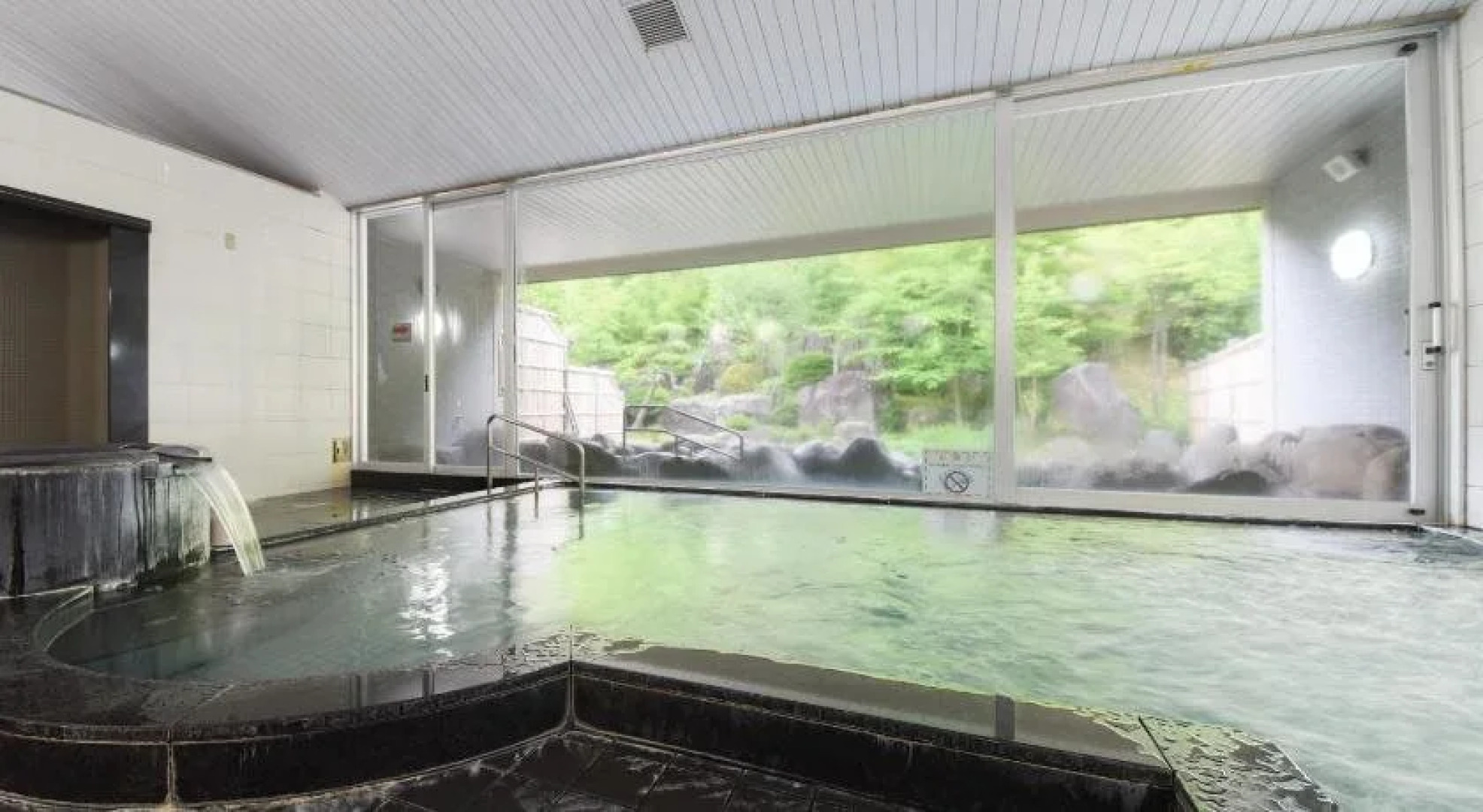 Higashiyama Onsen Maple Plaza